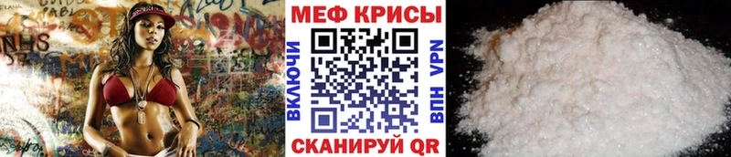 Наркота Луга Бошки Шишки КОКАИН omg зеркало Меф мяу мяу