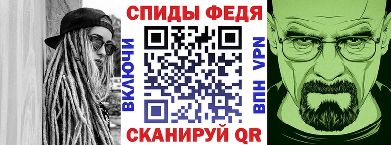 купить наркотики цена  Луга  АМФ 97% 