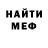 МДМА VHQ Blessty G