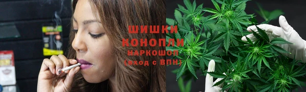 герыч Лихославль