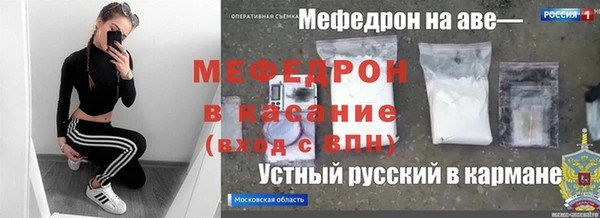 круглые Липки