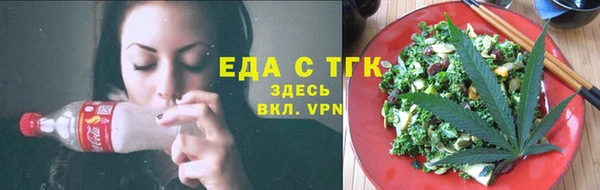круглые Липки