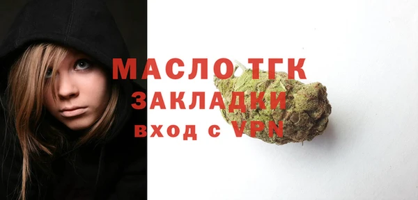 соль ск Лиски