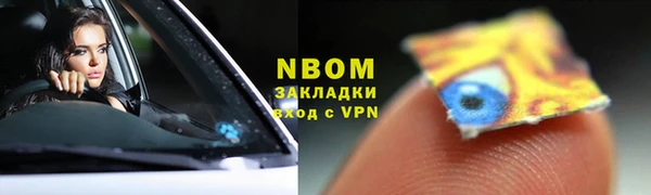 круглые Липки