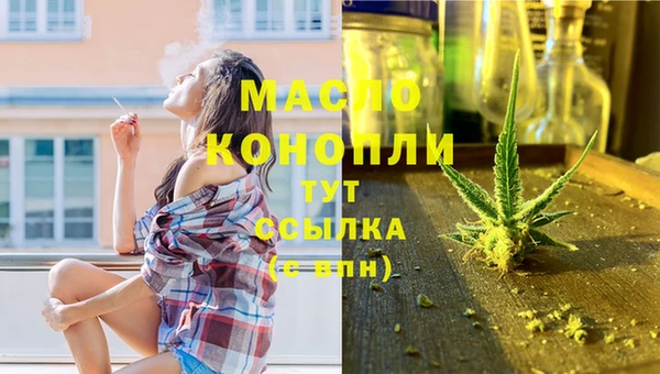 прущие грибы Лагань