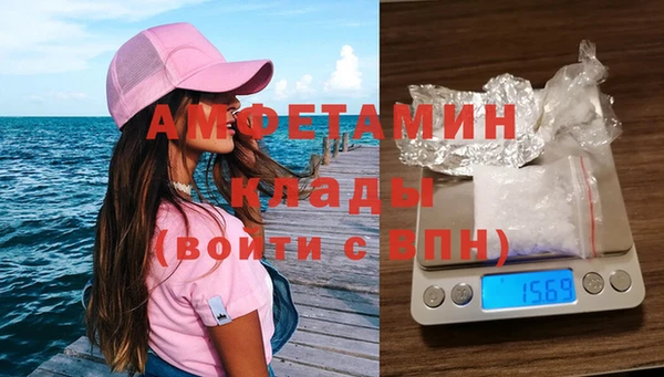 бутик Лабытнанги