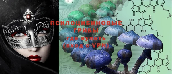 MDMA Ладушкин