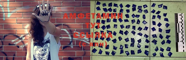 бутик Лабытнанги