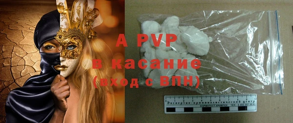 круглые Липки