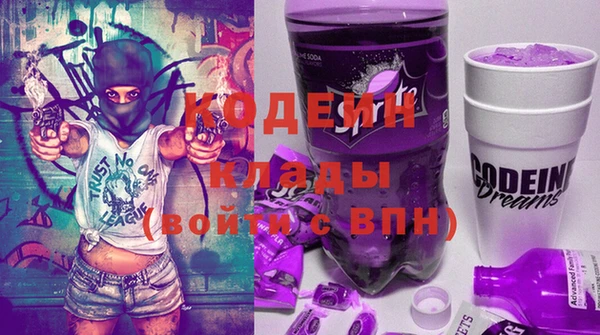 круглые Липки