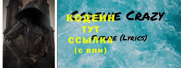 круглые Липки