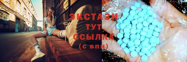 прущие грибы Лагань
