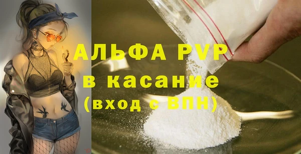 круглые Липки