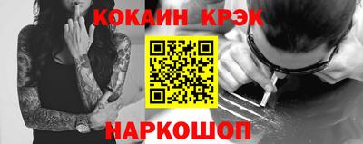дживик Бугуруслан
