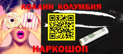 дживик Бугуруслан