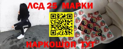 дживик Бугуруслан