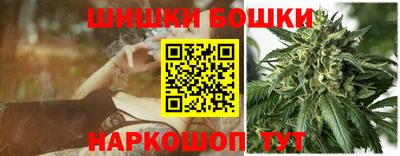 дживик Бугуруслан