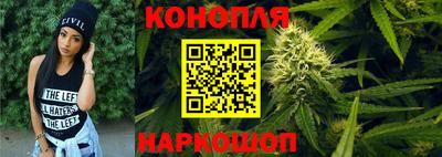 дживик Бугуруслан
