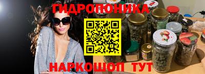 дживик Бугуруслан