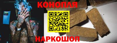 мескалин Будённовск
