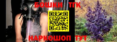 mix Надым