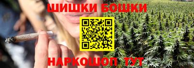 дживик Бугуруслан