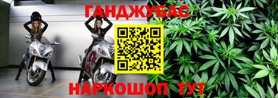 дживик Бугуруслан