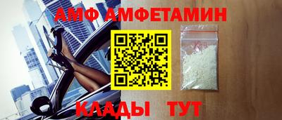 дживик Бугуруслан