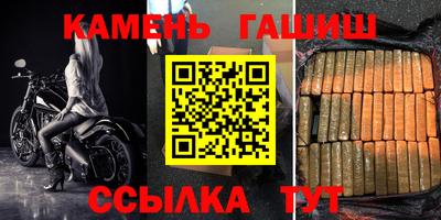 дживик Бугуруслан