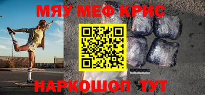 каннабис Бузулук