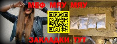 дживик Бугуруслан