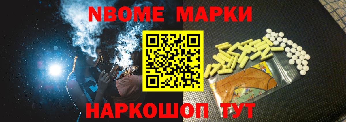 LSD-25 экстази  Вход с VPN  Луга  OMG ТОР  Лсд 25 экстази кислота  ЛСД экстази ecstasy 