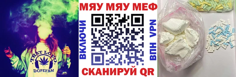 гидра ссылка  Луга  это клад  МЯУ-МЯУ мяу мяу 