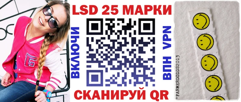 Марки NBOMe 1,5мг  даркнет сайт  Луга 